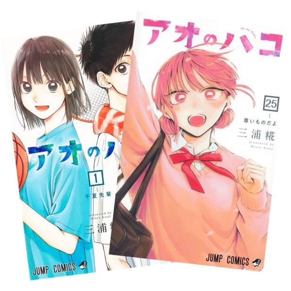 Amazon | アオのハコ 最新刊 1-24巻 全巻セット | インスタントカメラ 通販
