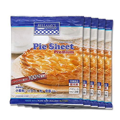 y5ZbgzⓀn ⓀpCV[g 150g×2 5Zbg ܂Ƃߔ