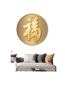 【新品 欧式 壁画 装飾画 額付き】2 Amazon.com: Ecqizer 玄关装饰画走廊过道现代简约轻奢竖版LED灯