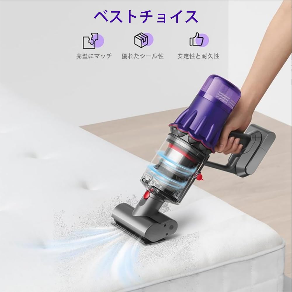 Amazon | クリアビン交換用ダイソンSV18 Digital Slim/V10 デジタル