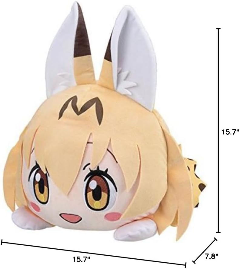 Sega Kemono Friends: Serval Mega Jumbo Nesoberi Stuffed Plush, 15.7"