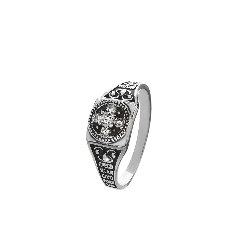 Anello Unisex In Argento 925 NKlaus - Larghezza 5mm, Disponibile In Misure Dalla 50 Alla 72 (Ortodosso) - 3