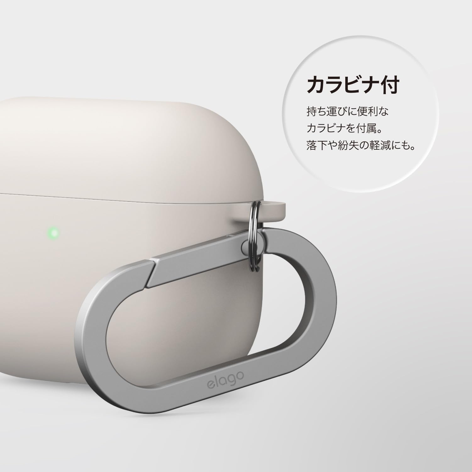 Amazon.co.jp: 【elago】 AirPods Pro3 対応 ケース シリコン 耐衝撃