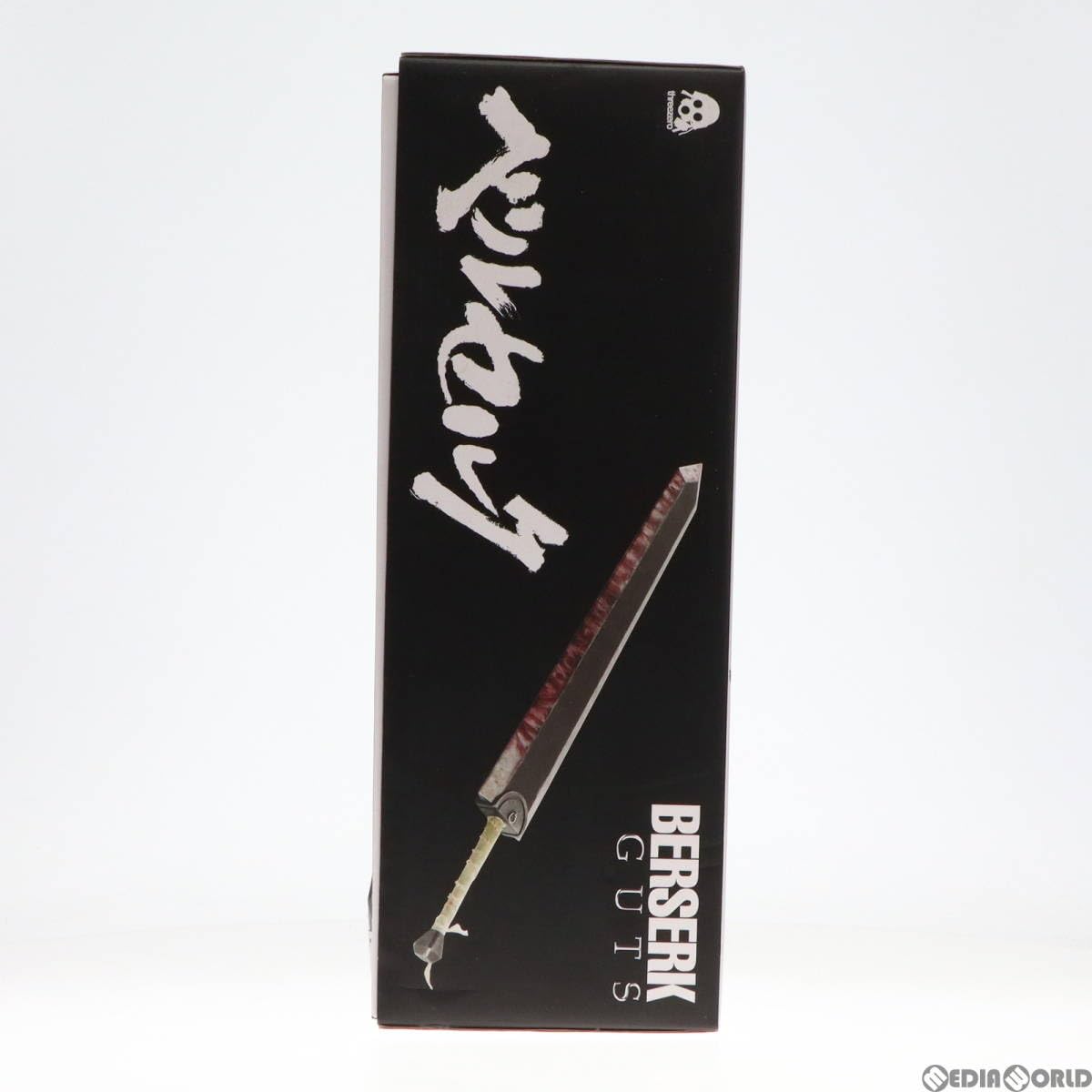 Amazon.co.jp: [FIG]Guts(Black Swordsman) ガッツ(黒い剣士 