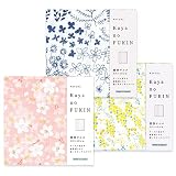 和布華 蚊帳生地 ふきん 3枚セット キッチン テーブル 食器 綿 30×40cm 日本製 (ブルーガーデン／ミモザ／サクラ)