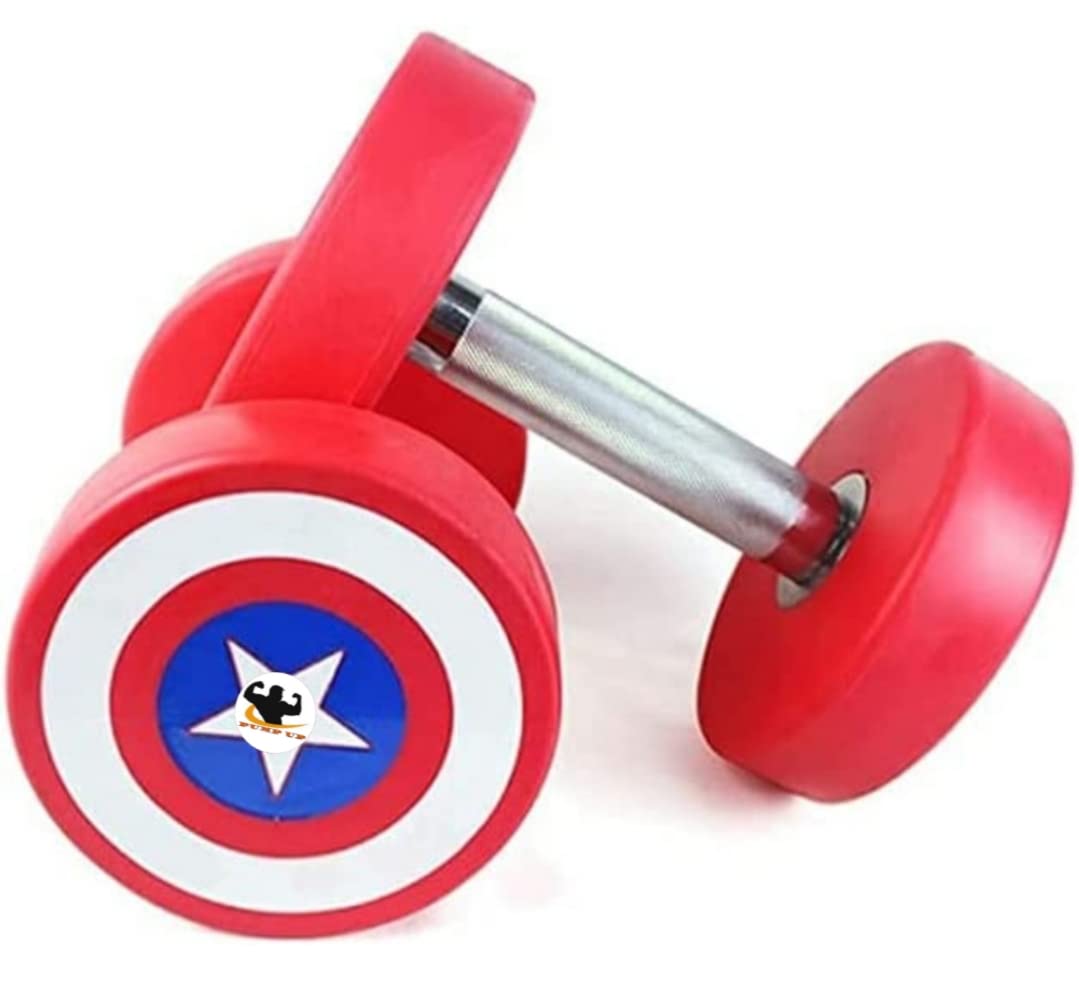 PUMP UP Professional 2.5kg Dumbbell Pair, Captain America Style Metal Integrated Rubber Coated Dumbbells 2.5kg Set for Home Gym And Commercial Use, 5kg Weight. (B0BTWFWFW4) Amazon Price History, Amazon Price Tracker