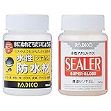 パジコ ニス 水性防水材 ツヤなし 100ml 透明 日本製 202944 & 水性ニス シーラー 厚塗りツヤ出し 100ml 透明 日本製 303216【セット買い】