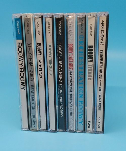 : BOOWYアルバム CD まとめて 9枚セット ボーイ