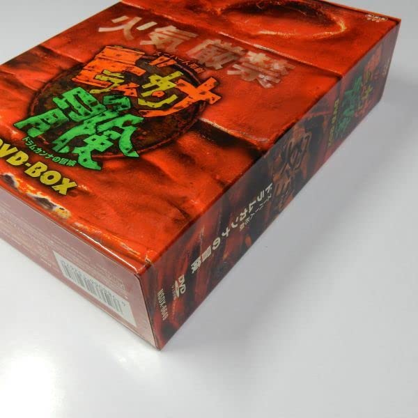 スーパー人形劇 ドラムカンナの冒険 DVD-BOX スーパー人形劇 ドラムカンナの冒険 DVD-BOX Amazon.co.jp