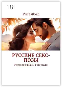 Қынаптық разрядты бейне