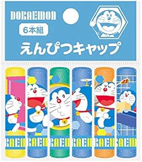 Amazon Co Jp ショウワノート ドラえもん えんぴつキャップ わくわく新学期 おもちゃ