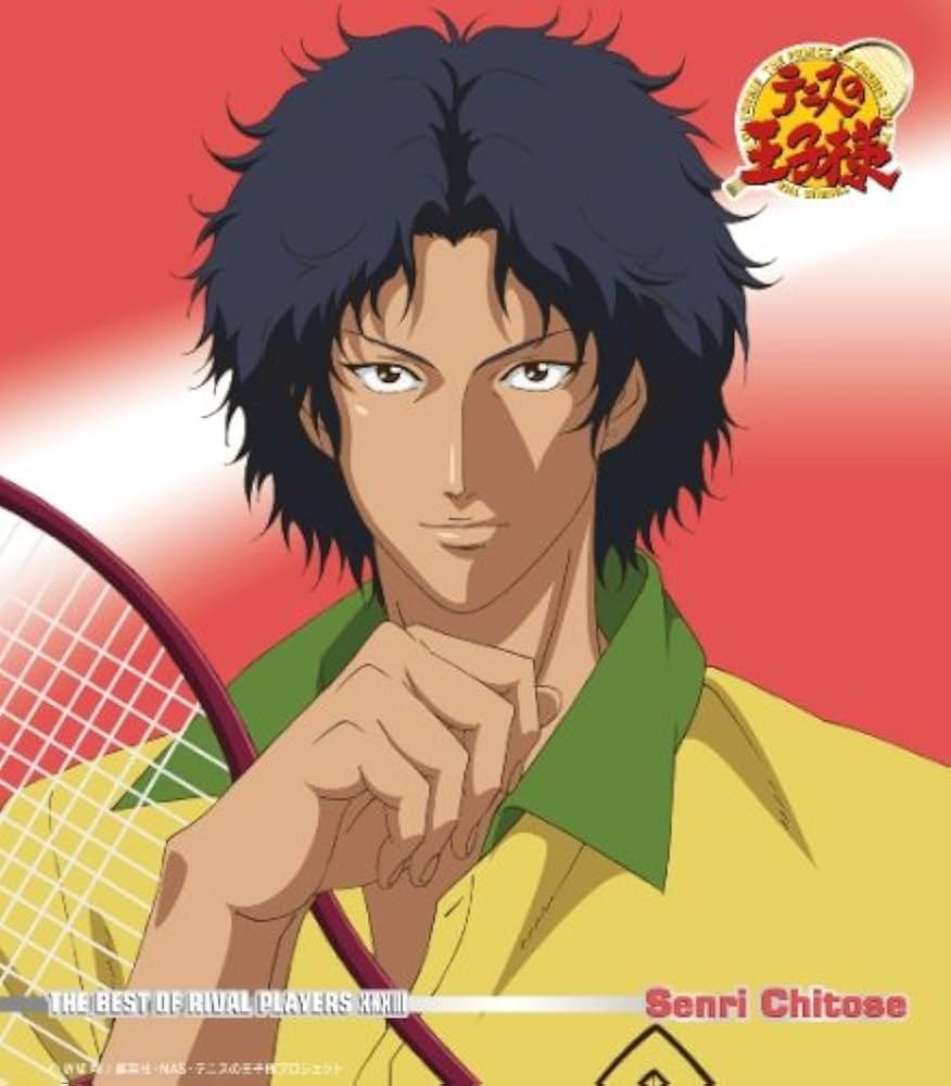 THE PRINCE OF TENNIS ラミカードセット vol.3 THE PRINCE OF TENNIS