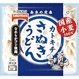 [冷凍]テーブルマーク 国産小麦さぬきうどん 5食 900g×4袋