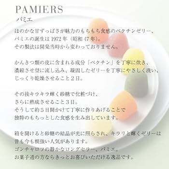 ★週末セール！　タスカル ゼリー 450g (15g x 30本)×3箱 ☆週末セール！ タスカル ゼリー 450g (15g x 30本)×3箱 ☆週末