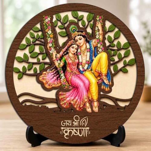 Image of Radha Krishna Wooden Idol with Stand for Home Temple, Puja Room, Office Desk & Indoor Mandir Decor - 5x5 Inch