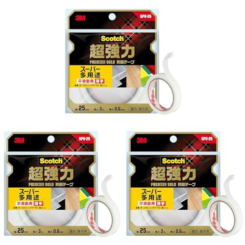 3M スコッチ 超強力両面テープ プレミアゴールド(スーパー多用途) 薄手 25mmx3m SPU-25 (× 3)