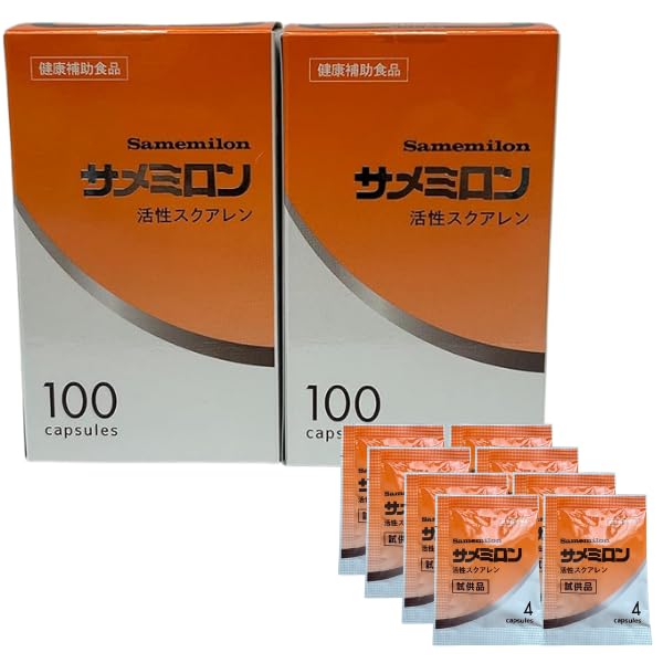 Amazon | サメミロン カプセル 100粒 2個セット携帯用 サンプル8袋付き