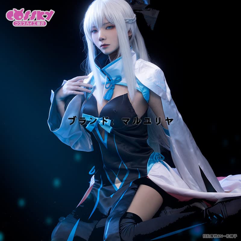 FGO モルガン コスプレ Fate/Grand Order』 モルガン(第三再臨) 衣装/黒猫ハウス
