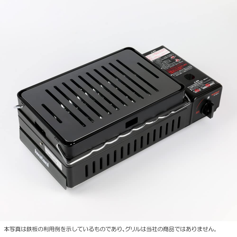Iwatanri 炙りや2 専用ケースと未使用6mm鉄板付き ZEOOR 炙りや 収納ケース イワタニ iwatani 炉ばた焼器 炙りや2