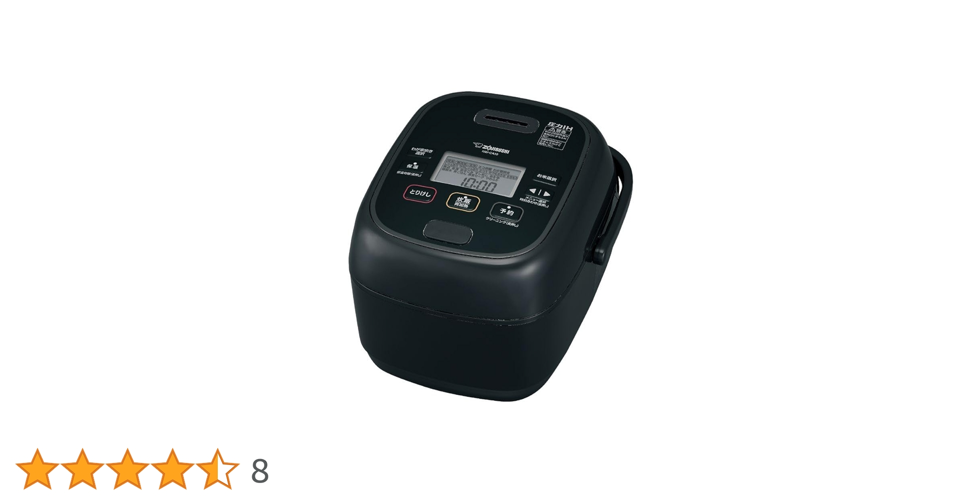 Amazon | 象印マホービン 炊飯器 5.5合 ブラック NW-CA10-BA | 象印