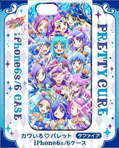 Amazon.co.jp: プリキュアオールスターズ プリティストア 限定