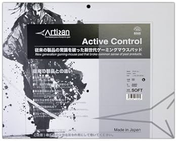 Artisanマウスパッド セット　疾風乙　L soft 零XL mid ARTISAN 零 SOFT/疾風乙 MID/飛燕 MID/紫電改 MID - Glide test
