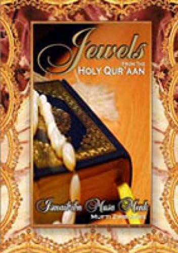 Jewels Of The Holy Qur’aan (2-MP3 CD) By Mufti Ismail Menk