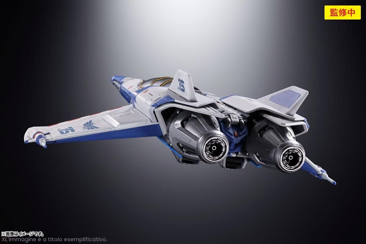Bandai MERCHANDISING LICENCE Tamashi Nations-Lightyear-XL-15 Space Ship, Spirits CHOGOKIN, PVC, One Size