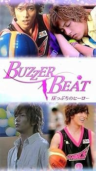 Amazon.co.jp: 山下智久「JCARCS 直輝のキーホルダー」テレビドラマ