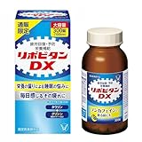 【指定医薬部外品】 大正製薬 リポビタンDX 300錠(100日分) 【Amazon.co.jp限定】 疲労回復 体力維持 栄養補給 タウリン・ビタミンB群・グリシン・シゴカ配合