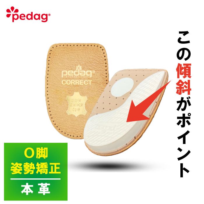 Plantillas Correctoras Pedag talla XL Hombre 27.5-30 cm miniatura 2