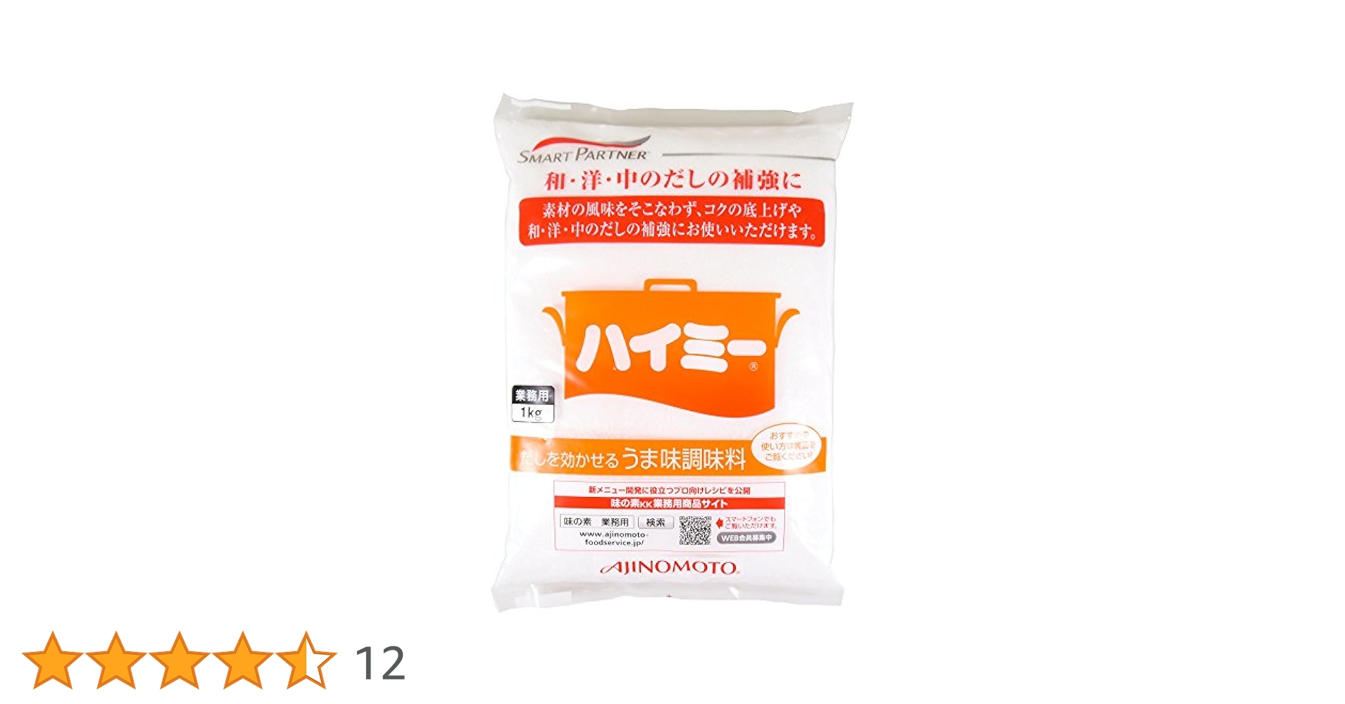 51eR8eb45dL.jpg_BO30,255,255,