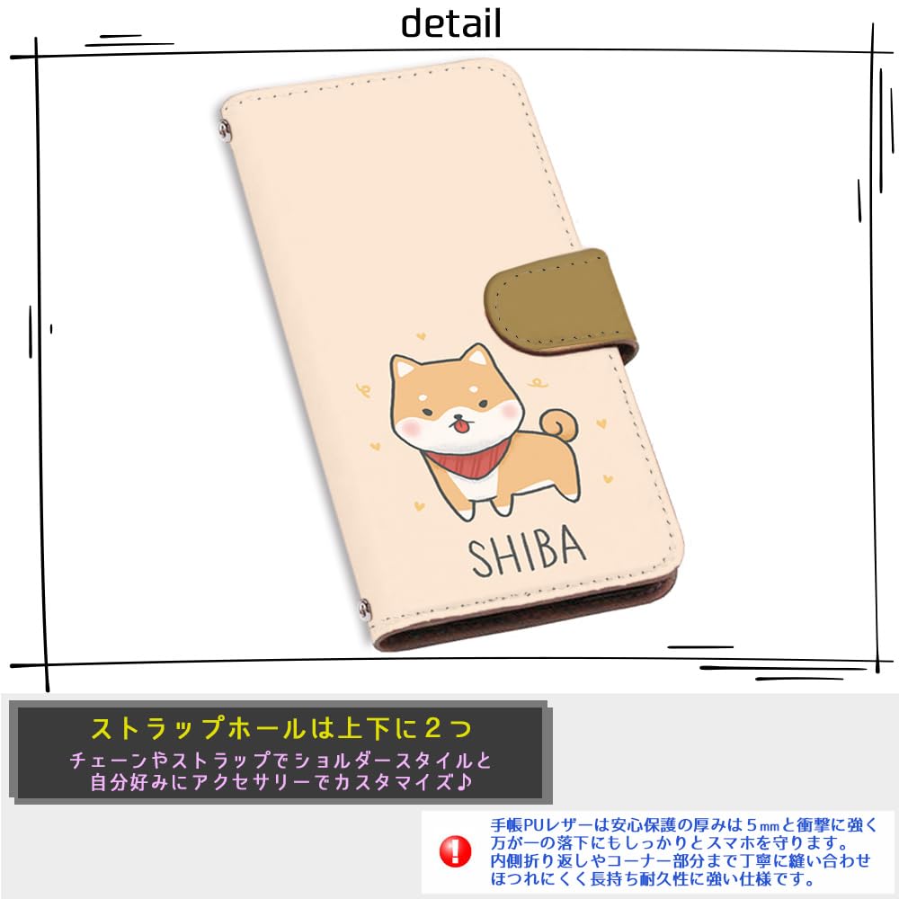 Amazon.co.jp: iPhone 16 用 手帳型 スマホケース フレキシブル