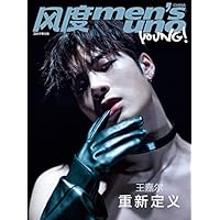 人気投票 Got7 ガットセブン メンバーランキング ファンの推しno 1は みんなのランキング