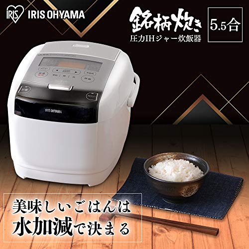 アイリスオーヤマ(IRIS OHYAMA) IH炊飯器 5.5合 RC-IC50-W の商品画像 1