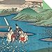 Origami Paper 200 sheets Hiroshige Prints 6 3/4