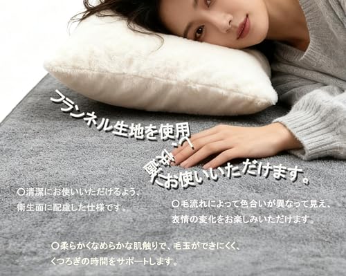 COZYXWORLD ラグ カーペット 3畳 185×250cm 絨毯 じゅうたん 大判 無地 洗える ラグマット 厚手 滑り止め付 さらフワ触感 抗菌防臭 オールシーズン 掃除しやすい ライトグレー [3]