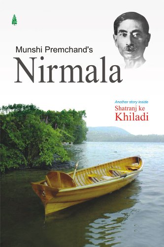 Nirmala