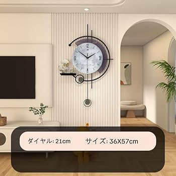 咲ウォールクロック 414nfo5ZCaL._AC_UL210_SR210,