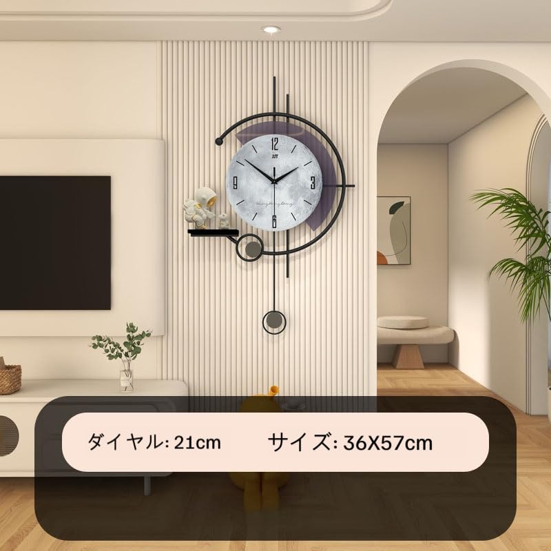 ☆静音掛け時計　ダイナミックな表情を持つウォールクロック Amazon.co.jp: Blorple 壁掛け時計 おしゃれな 静音 人気