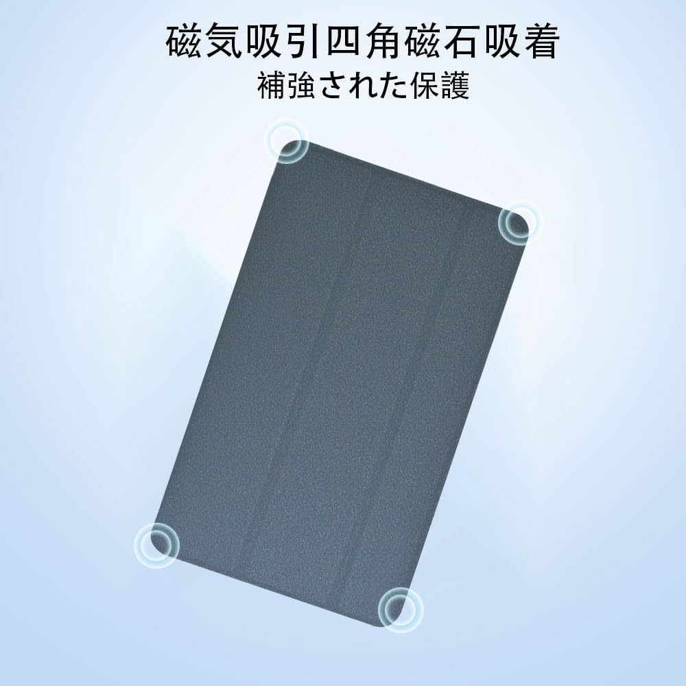 Teclast P26T 用ソフト TPU カバー キズ防止 スタンド機能付き Amazon