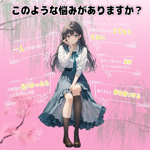 超高精度の模擬、ディルド、仮の陽具です、女性用、成人向け用品、成人向けのおもちゃ【全長 15.6cm で、挿入可能な長さは 10.5cm、直径は 3.5cm です】、超柔軟、手作りです、液体状のシリコーン、肛門用の器具です、リアルな青筋、二重構造、肉感玉O袋、模擬のしわ、強力な吸盤、キューピング、マニュアル式、初心者向け - 画像3