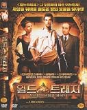 The Librarian: Return To King Solomon's Mines (2006) Noah Wyle, Gabrielle Anwar, Olympia Dukakis, Bob Newhart [DVD, Import, All regions. NTSC]
