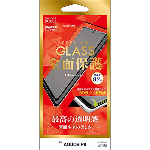 X^oii AQUOS R6p SH-51B tB Sʕی KXtB  NA ^Cv 3DȖʃt[ ubN ANIX A[6 tی 3S2960AQOSR6