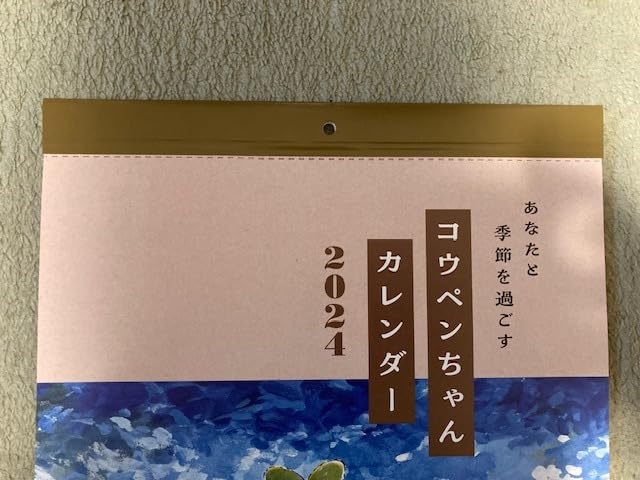 お客様イメージ