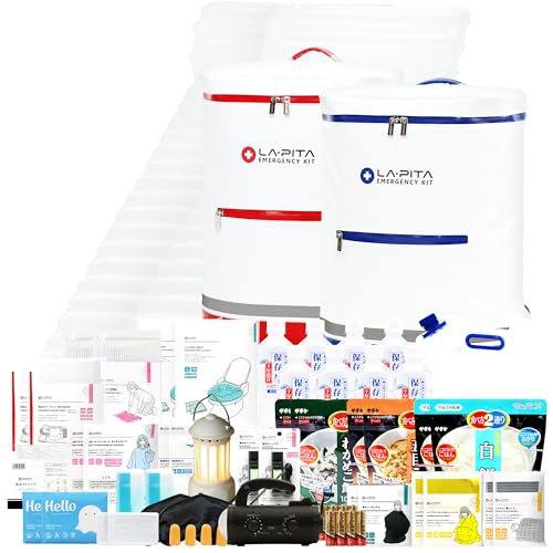 LA・PITA（ラピタ）防災セット ラピタ プレミアム 2人用 NS
