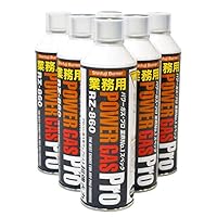 新富士バーナーパワーガスプロ レギュラーL RZ-8703 RZ-870 30本 Amazon.co.jp: 新富士バーナー(Shinfuji Burner) 業務用パワーガス