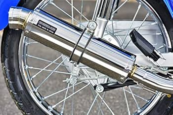 BEAMS R-EVO ステンレスダウンタイプサイレンサー　クロスカブ　マフラー 楽天市場】BEAMS ビームス R-EVO サイレンサー 政府認証