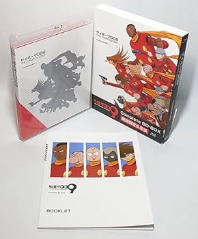Amazon.co.jp: 美完品期間限定生産盤「サイボーグ009 THE CYBORG