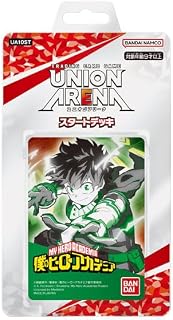 バンダイ(BANDAI) UNION ARENA スタートデッキ 僕のヒーローアカデミア [UA10ST] パック